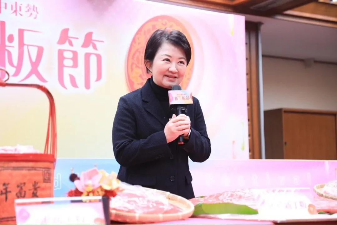 台中市長盧秀燕今上午回立院娘家宣傳台中東勢新丁粄節。 (圖/台中市府提供)