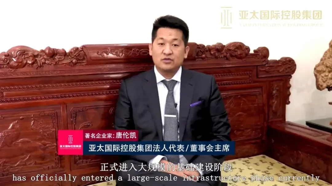 亞太集團董事長佘智江。(圖/翻攝亞太國際影片)