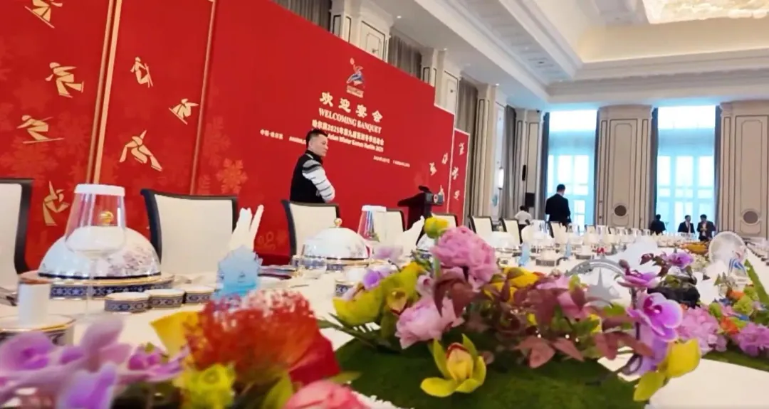 7日中午，習近平為出席哈爾濱亞冬會開幕式的外國領導人舉行歡迎宴會。（圖／翻攝自「央視新聞」）