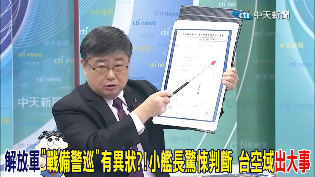 呂禮詩參加「頭條開講」。(圖/中天新聞)