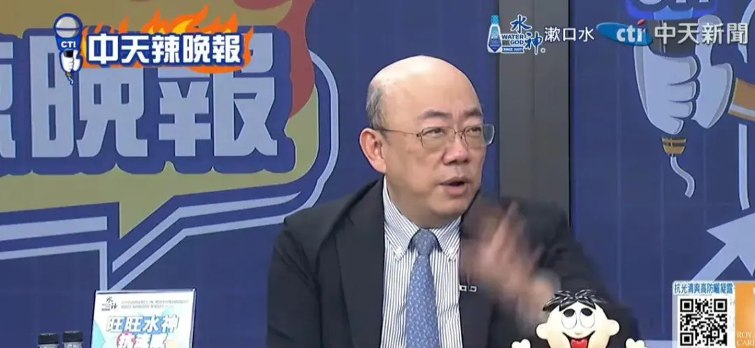 前立委郭正亮。（圖／中天新聞）