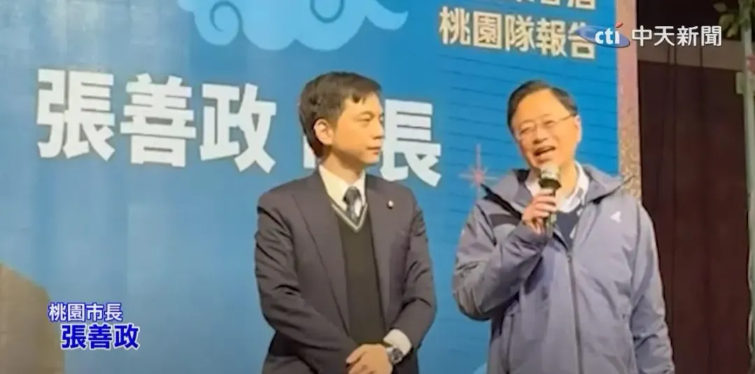 桃園市長張善政出席牛煦庭在蘆竹舉辦的春酒活動。(圖/中天新聞)