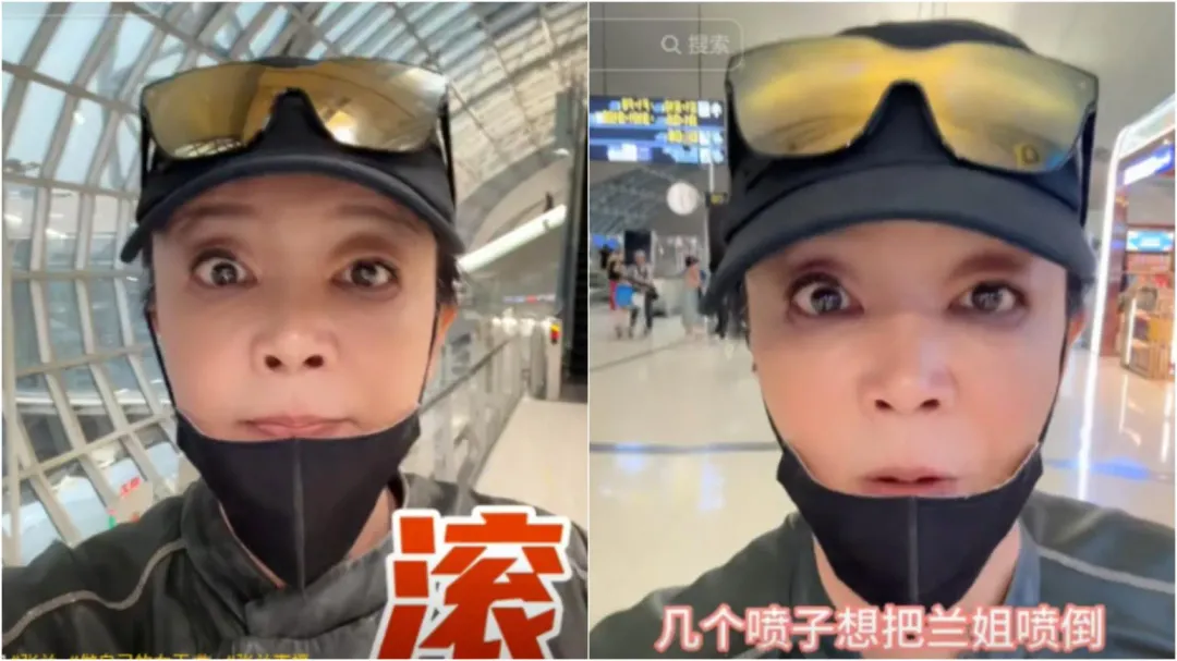 張蘭發文嗆聲。（圖／翻攝微博）
