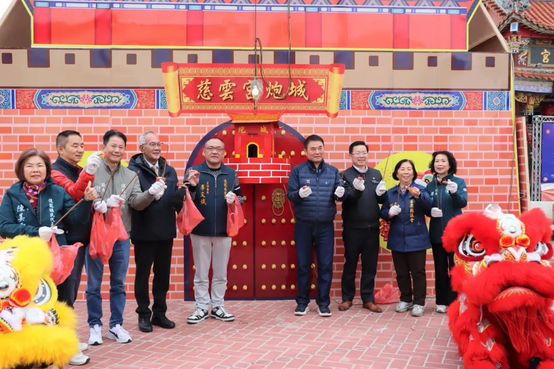 鍾東錦出席龍慈雲宮攻炮城活動的宣傳會。（圖／翻攝苗栗縣政府臉書）
