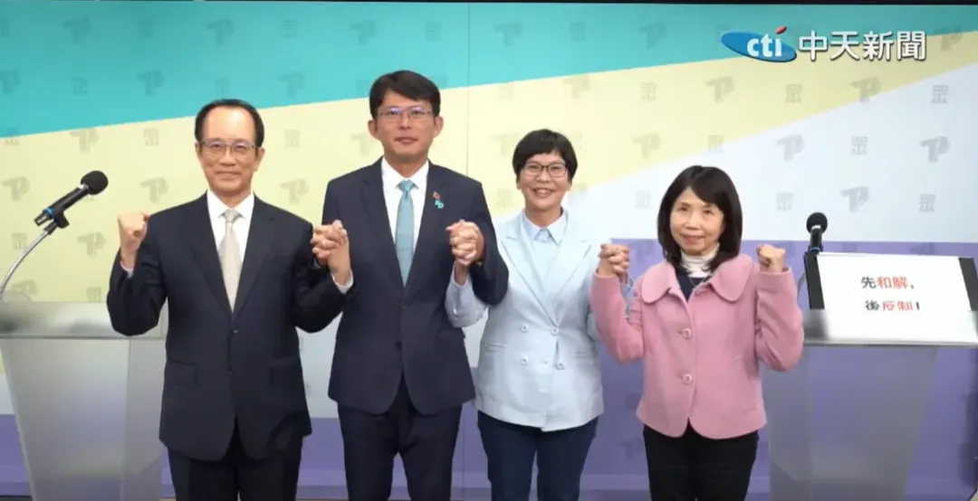 民眾黨8日晚間舉辦黨主席補選政見發表會。(圖/中天新聞)
