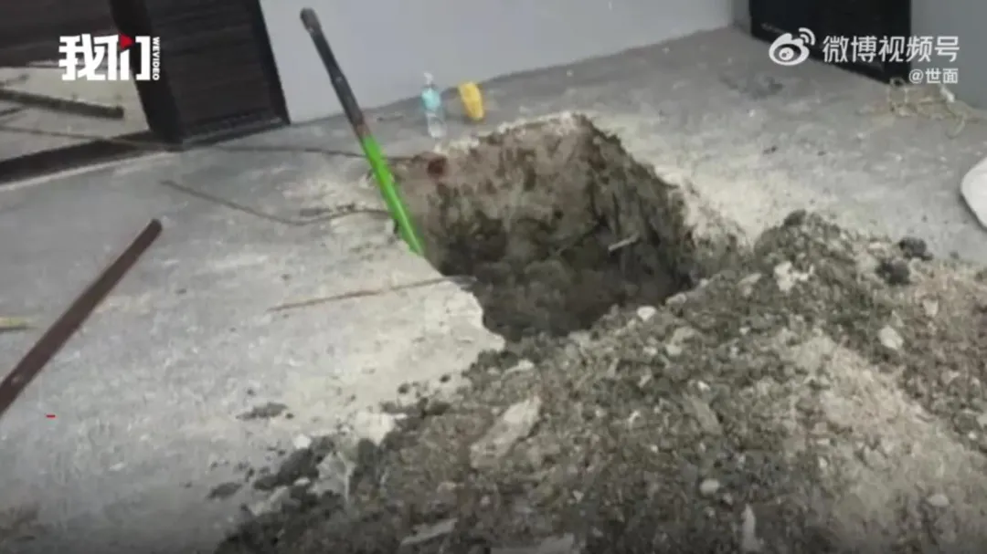 失蹤母子的遺骸被藏在主嫌家車庫地底。（圖／翻攝新京報）