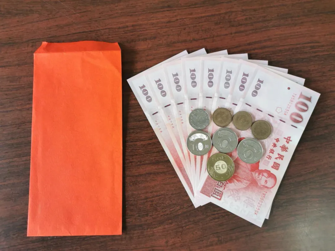發財金。（圖／楊登嵙提供）