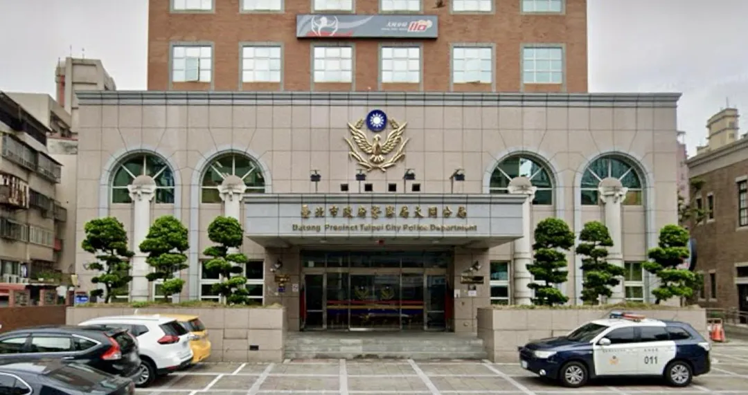 北市大同警分局。(圖/資料畫面)