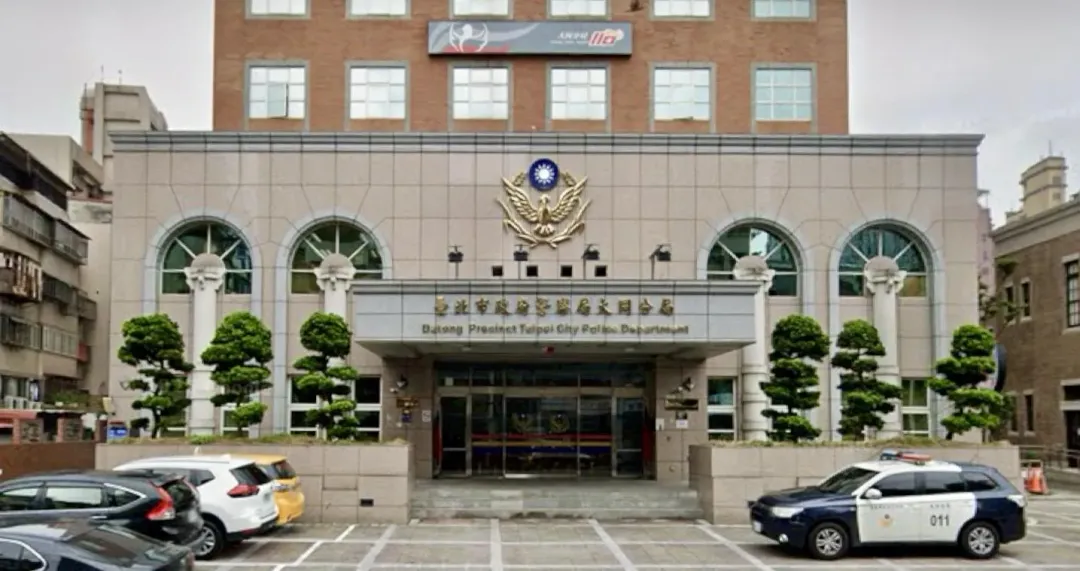 大同分局寧夏路派出所前所長勾結藍道詐團洩密。（圖／翻攝自Google map）