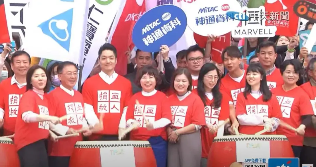 國民黨立委李彥秀和民進黨前立委高嘉瑜今日在捐血活動同台但兩人全程零互動。(圖/中天新聞)
