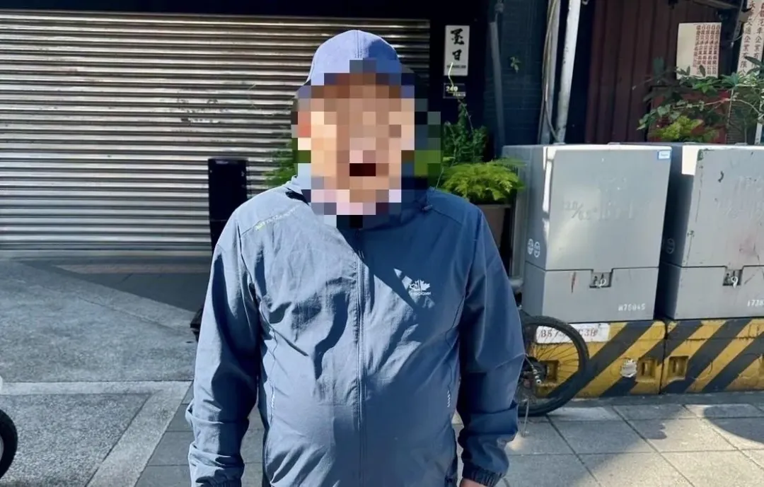 男子謊報竟是為了惡作劇好玩。（圖／翻攝畫面）