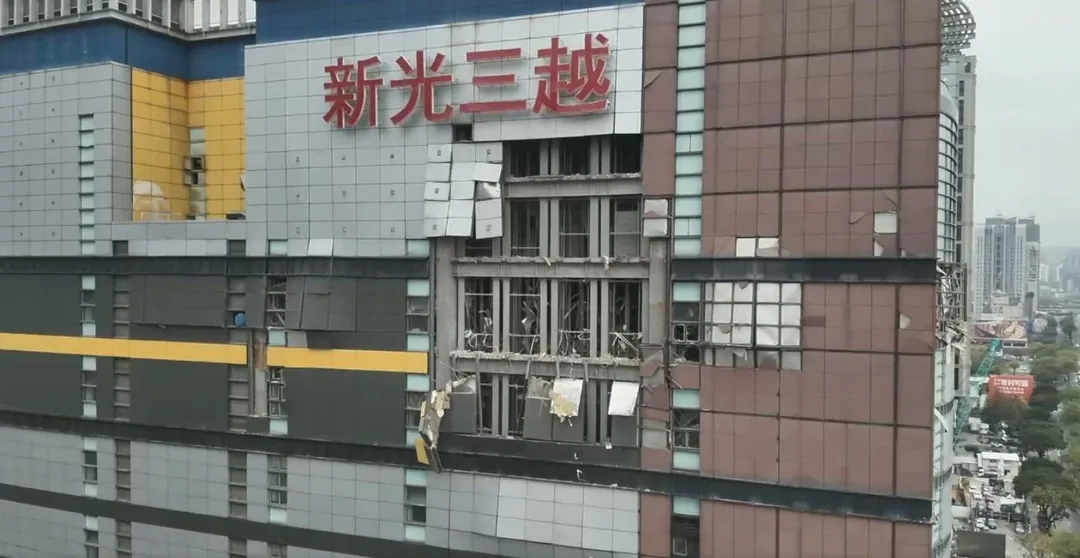台中新光三越復店有望，稍早公關透過媒體群告知。（資料圖／中天新聞）