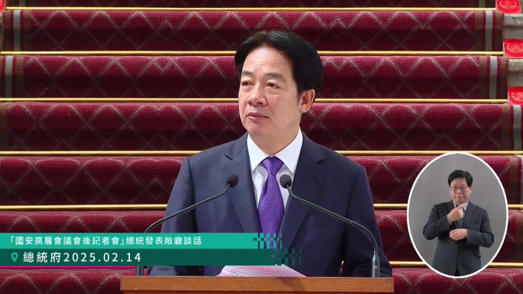 賴清德在國安高層會議後向國人報告。（圖／擷取自賴清德yt）
