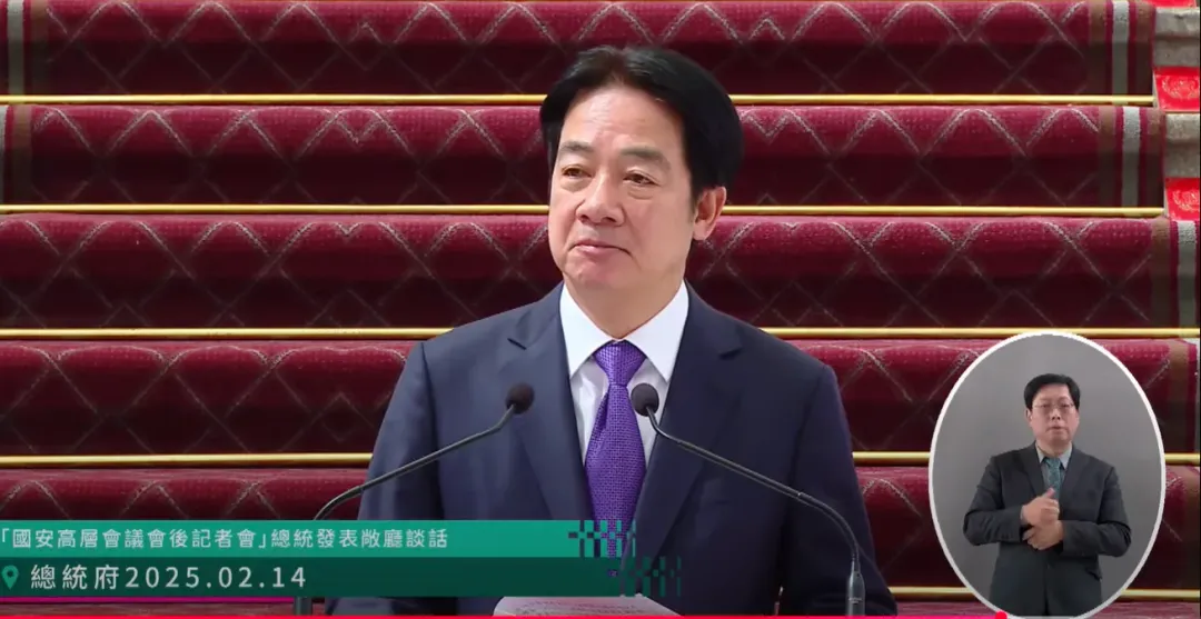 文史專家楊渡表示，俄烏戰爭之初，民進黨曾言「今日烏克蘭，明日台灣」，恐嚇老百姓會被中共入侵。但今天烏克蘭的處境，澤淪斯基被美國出賣的慘境，卻反而給了賴清德最好的借鏡。（圖／中天新聞）