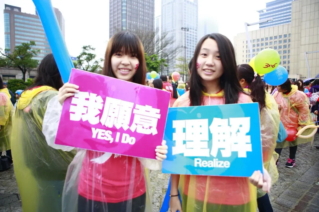 即日起開放報名,誠邀您與親友一同參與,讓愛與友好成為社會的正向力量。(圖/天使心家族基金會提供)
