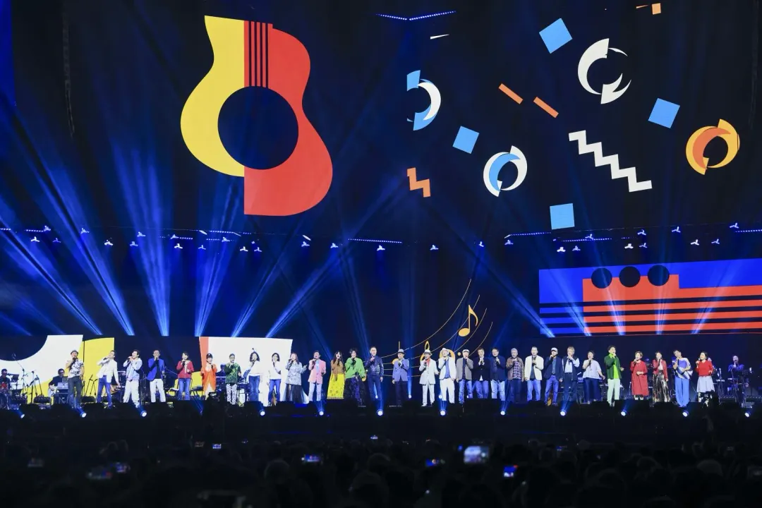 《民歌五十演唱會》眾星雲集。（圖／中華音樂人交流協會提供）
