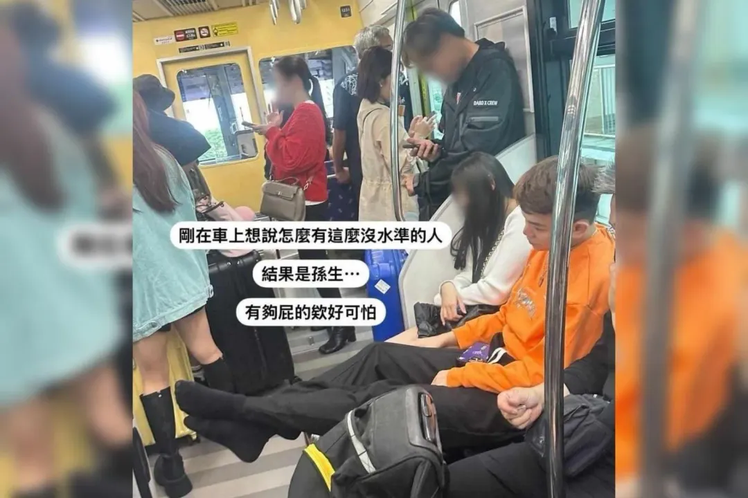網友稱疑似在沖繩拍到孫生。(圖/翻攝臉書 日台交流広場(台湾と日本))