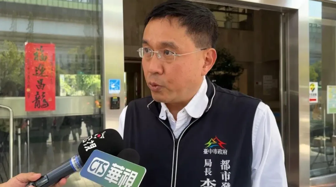台中市都發局長李正偉強調，「這次發生最嚴重的11、12樓確定沒有做室內裝修相關的申請許可」。（圖／中天新聞）