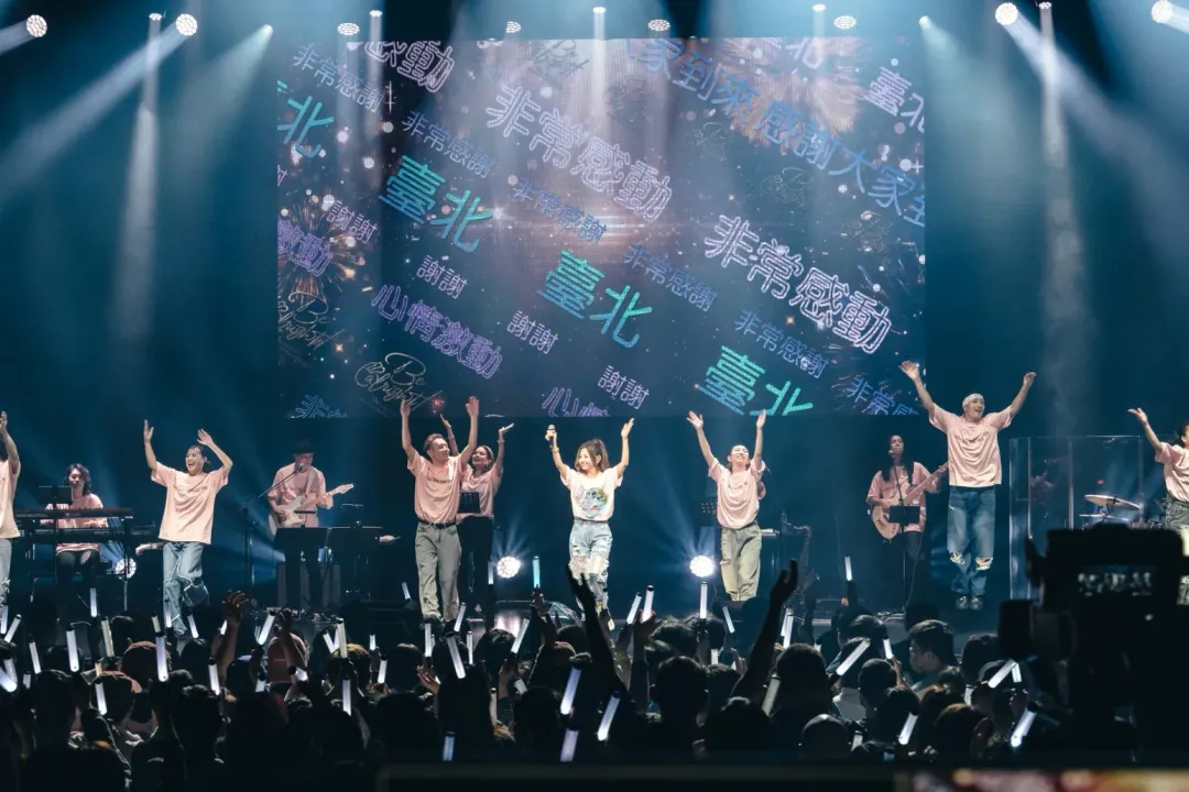 倉木麻衣向全場粉絲告白「我愛你」。（圖／華貴娛樂提供）