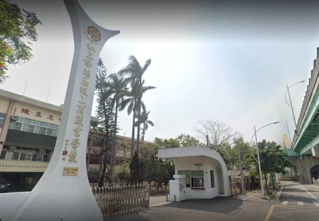 協志工商價值近20億元、6公頃校地將捐給國立中正大學，如今卻傳出破局。（圖／翻攝自Google maps）