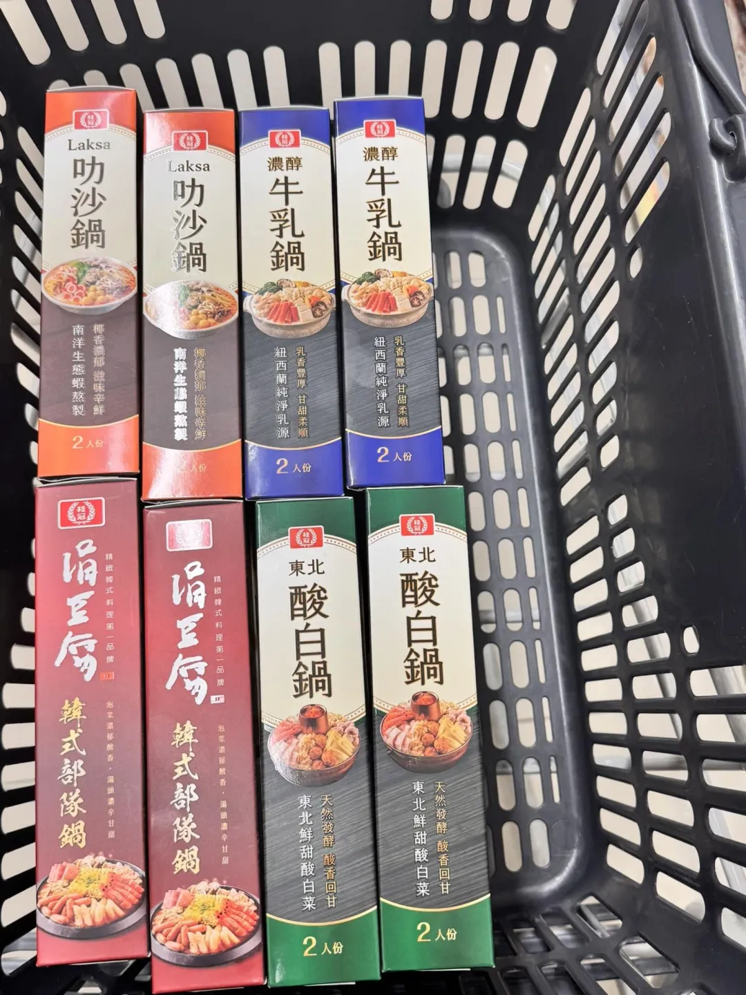 該品牌湯底一共有牛乳鍋、叻沙鍋、韓式部隊鍋、東北酸白鍋4種口味。（圖／翻攝自臉書社團我愛全聯-好物老實説）