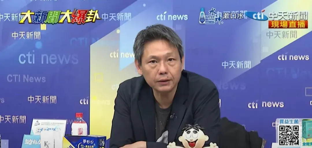 謝寒冰表示他其實最想知道的是曹興誠究竟是發生了什麼讓他的立場從極統變成極獨。（圖／中天新聞）