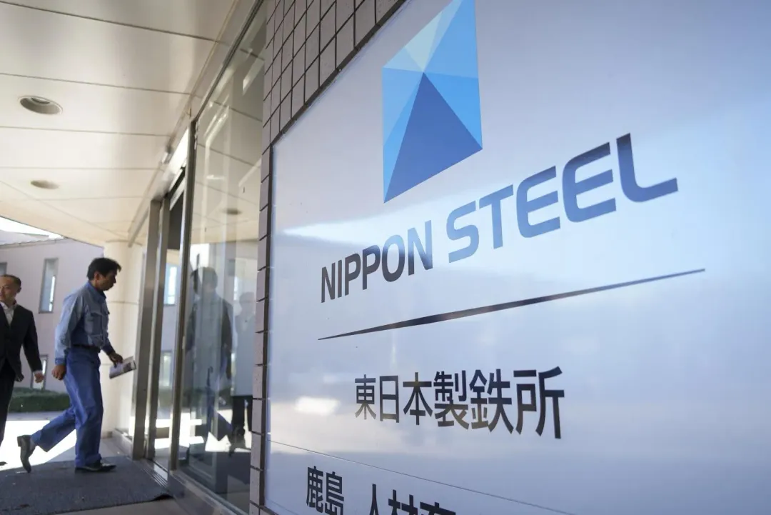 日本製鐵（Nippon Steel）欲收購美國鋼鐵巨頭美國鋼鐵（US Steel）一事出現重大轉折，川普表示日本製鐵將不會收購US Steel，而是進行大額投資。（圖／美聯社）