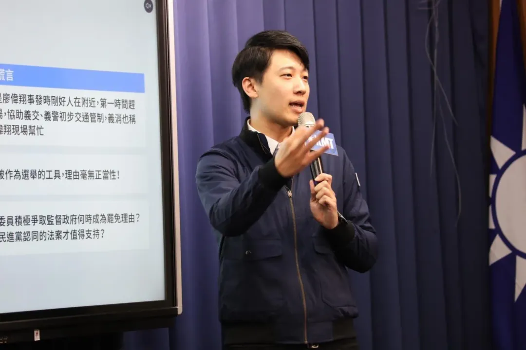 國民黨副發言人鄧凱勛。(圖/國民黨提供)