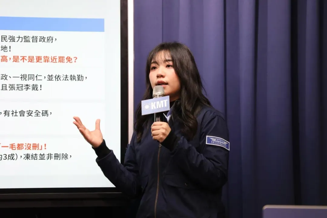 國黨發言人楊智伃。(圖/國民黨提供)