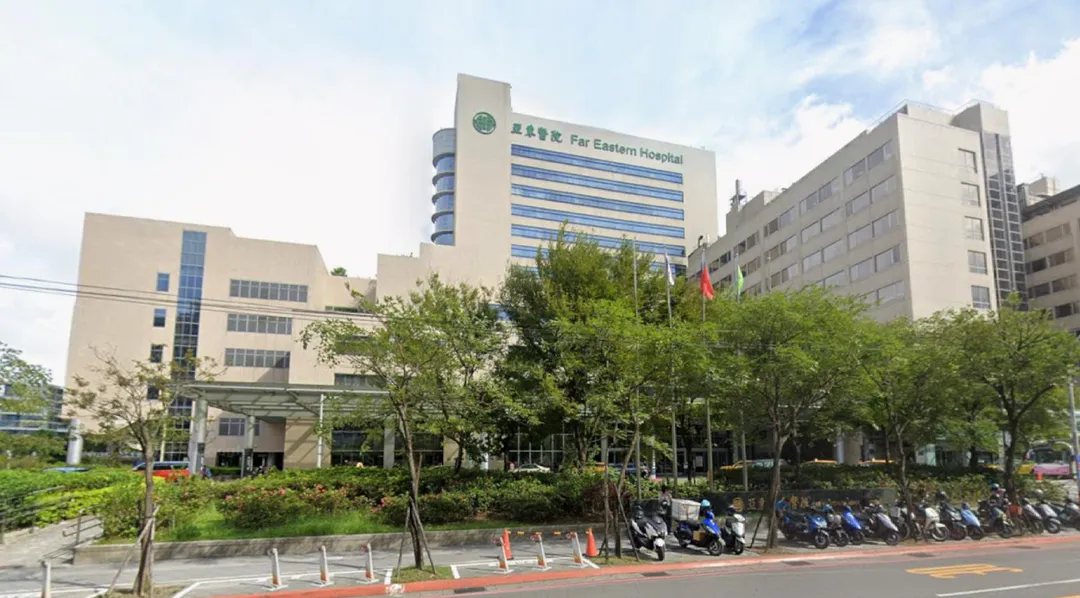 女學生送往亞東醫院治療。（示意圖／翻攝自Google Maps）