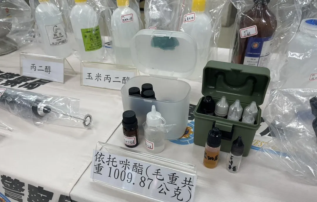 喪屍菸彈利用電子菸方便吸食，在年輕族群間氾濫。（資料圖／警方提供）