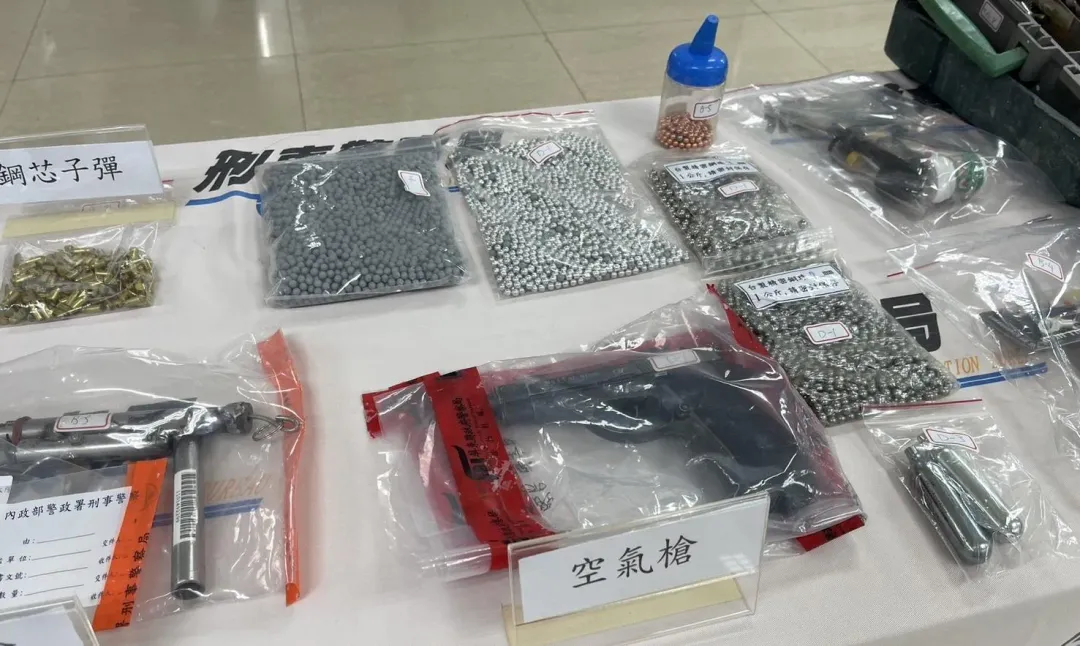 警方查緝喪屍菸彈還查獲改造手槍。（圖／翻攝畫面）
