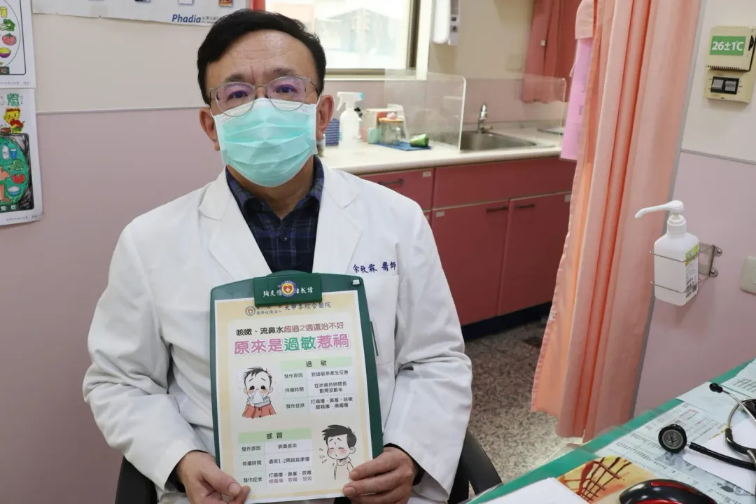 大甲李綜合醫院小兒科主治醫師余秋霖。（圖／大甲李綜合醫院提供）