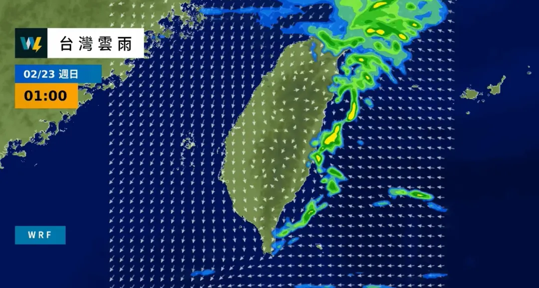 今天起至下週一北方地面冷高壓陸續南下，東北季風將持續增強，期間時而伴隨華南雲系東移影響，北部及東部將為陰天，並有短暫陣雨。（圖／翻攝自臉書「天氣風險 WeatherRisk」）