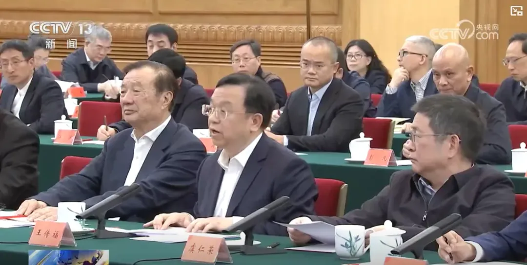 王傳福、虞仁榮等人獲得向習近平發言的機會。(圖/翻攝大陸《央視》)