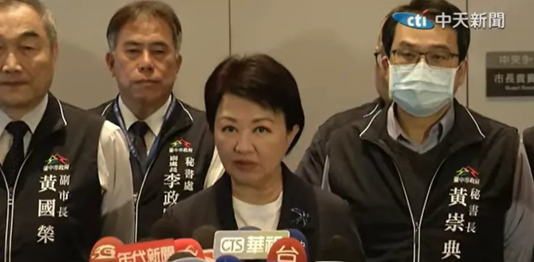 盧秀燕說明訪日行程。(圖/中天新聞)