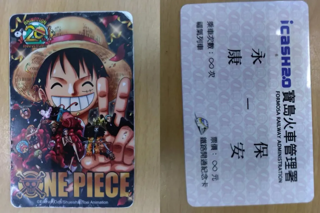 左邊為被害人悠遊卡,右邊為嫌疑人悠遊卡。(圖/警方提供)