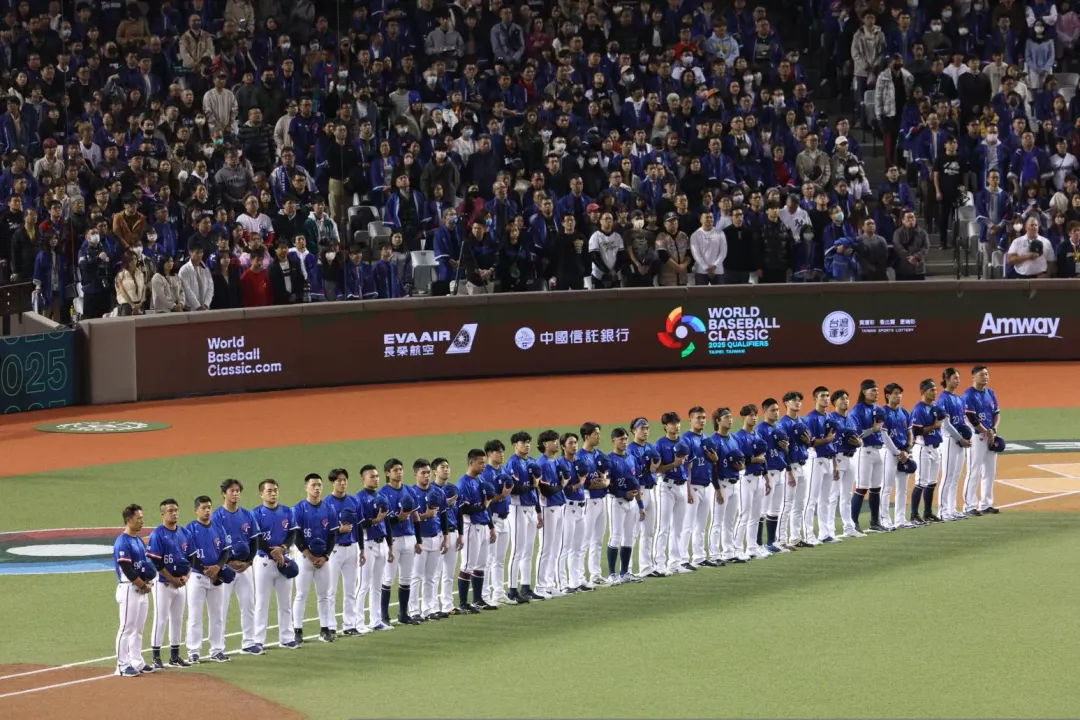 慶祝中華隊首勝，四大超商紛紛祭出好康。（圖／大會提供）