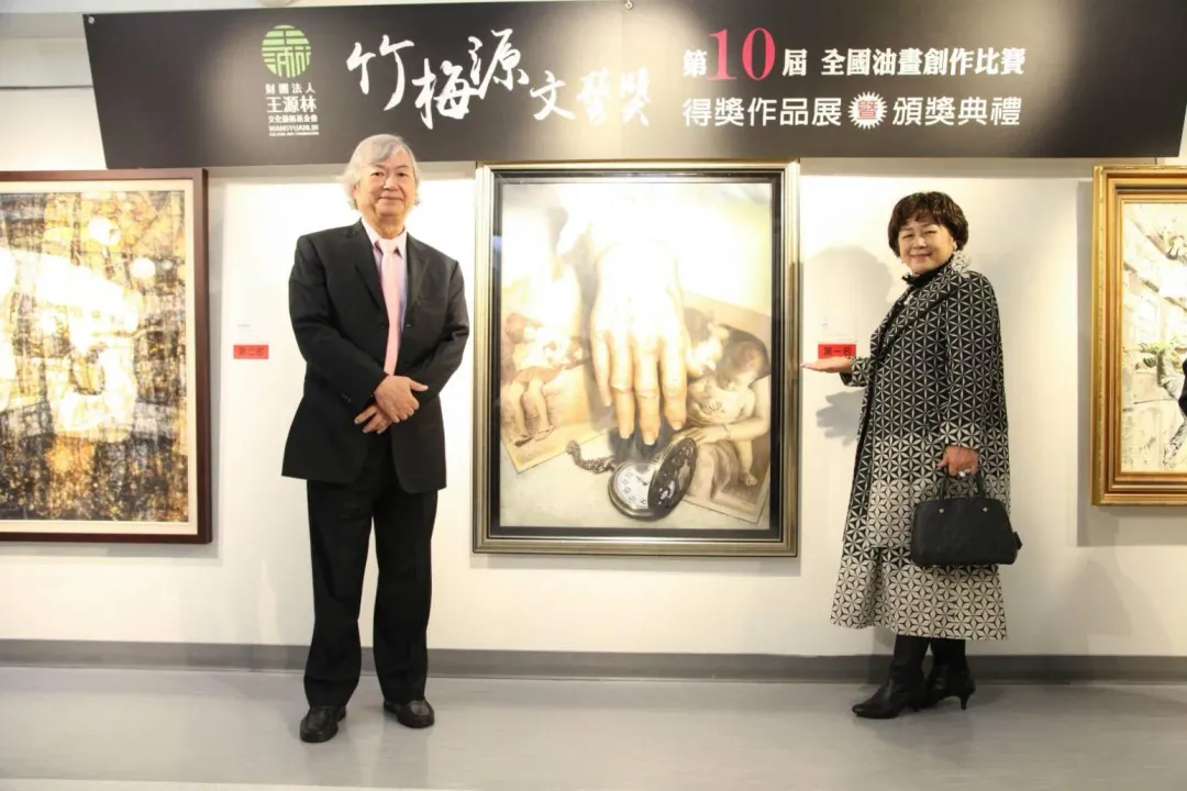 第十屆竹梅源文藝獎徵選畫作，共吸引210位愛好藝術創作的國內外人士參加。（圖／王源林文化藝術基金會提供）