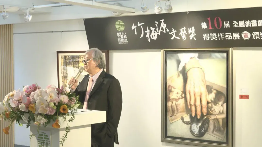 第十屆竹梅源文藝獎徵選畫作，共吸引210位愛好藝術創作的國內外人士參加。（圖／王源林文化藝術基金會提供）