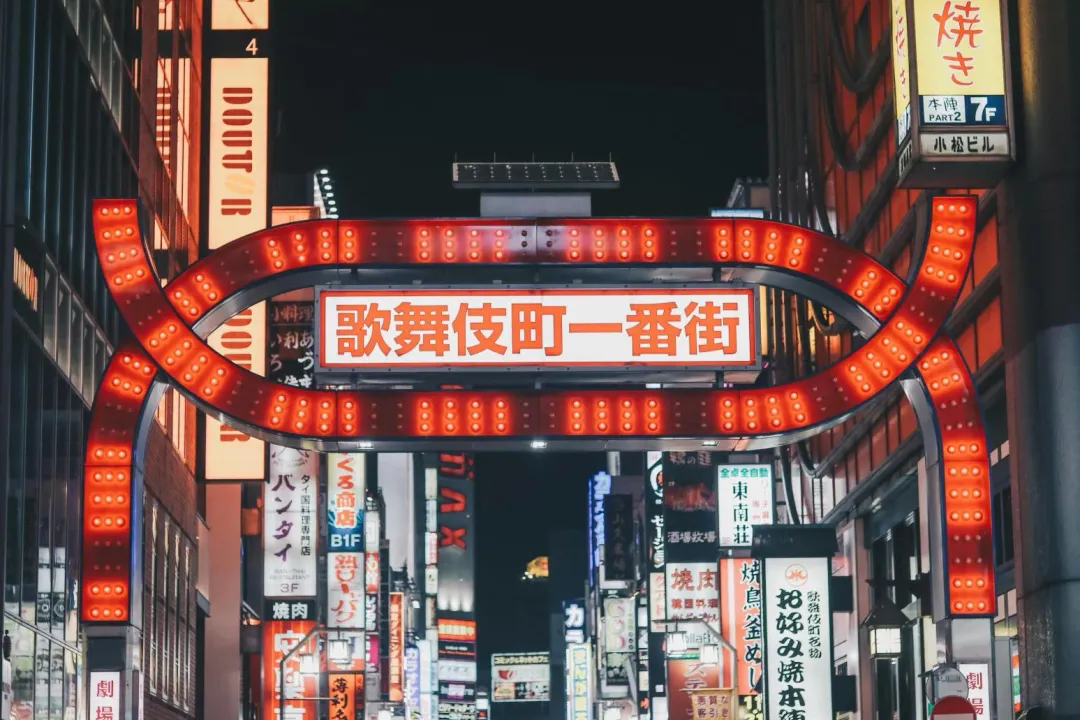 陸女遭控指示未成年日本少女在歌舞伎町酒店工作。（示意圖／翻攝Unsplash）