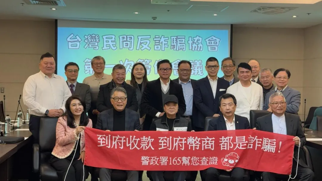 台灣民間反詐騙協會籌備起跑，匯集民間力量推動修法，利用媒體力量加大宣傳，舉辦巡迴鄉鎮電影觀賞會，加深防詐意識。（圖／台灣民間反詐騙協會提供）