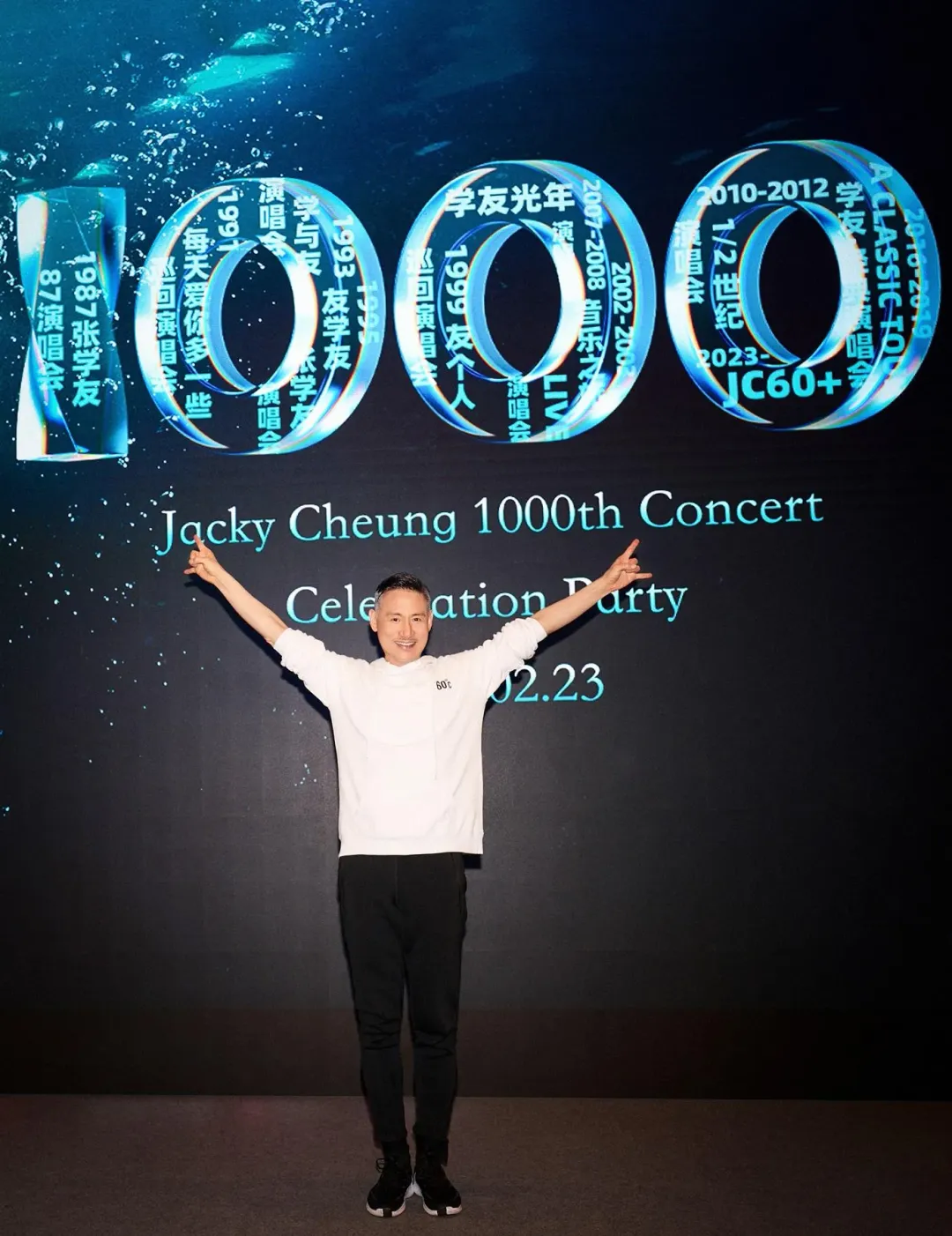 張學友日前才剛完成個人一千場演唱會。（資料照／環球音樂提供）