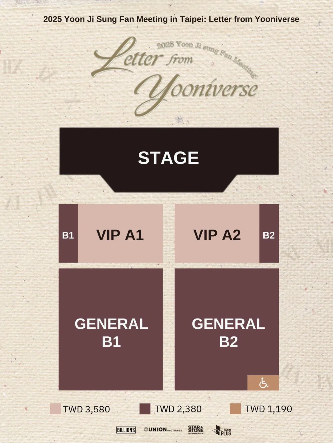 尹智聖將來台演出。（圖／Union Pictures提供）