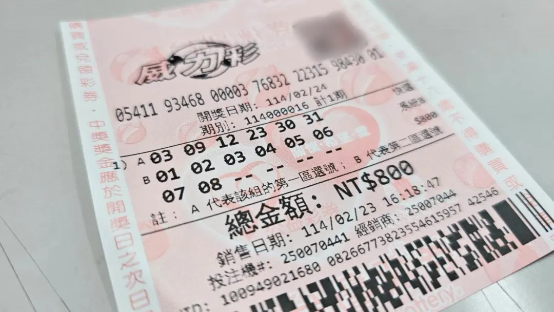 小資族買法：第二區01到08全包。（圖/陳儷文攝）