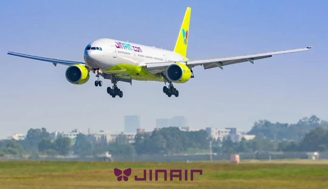一架真航空客機在釜山金海國際機場降落在錯誤跑道,險釀撞機意外。(資料圖/翻攝真航空FB)