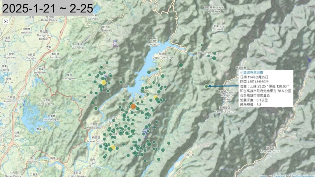 雖然高雄那瑪夏25日地震就發生在嘉義大埔隔壁,郭鎧紋認為不用太過擔心。(圖/郭鎧紋提供)