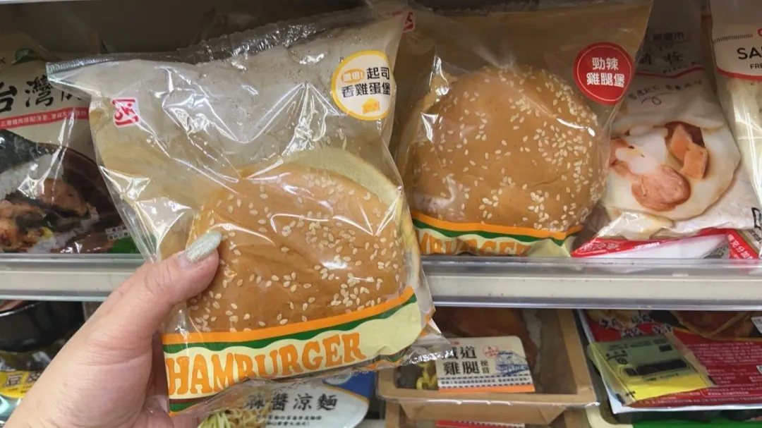 OK-MART優惠活動。（圖／業者提供）