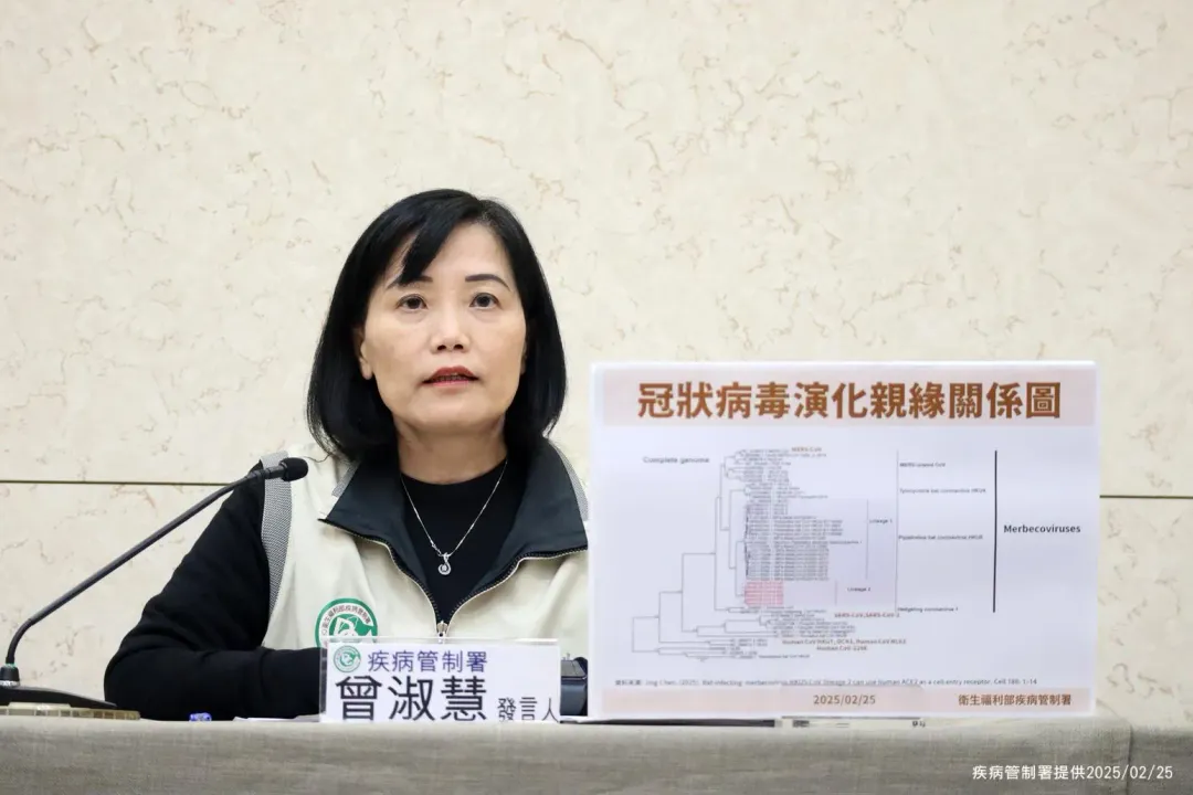 衛生福利部疾病管制署發言人曾淑慧。（圖／疾病管制署）