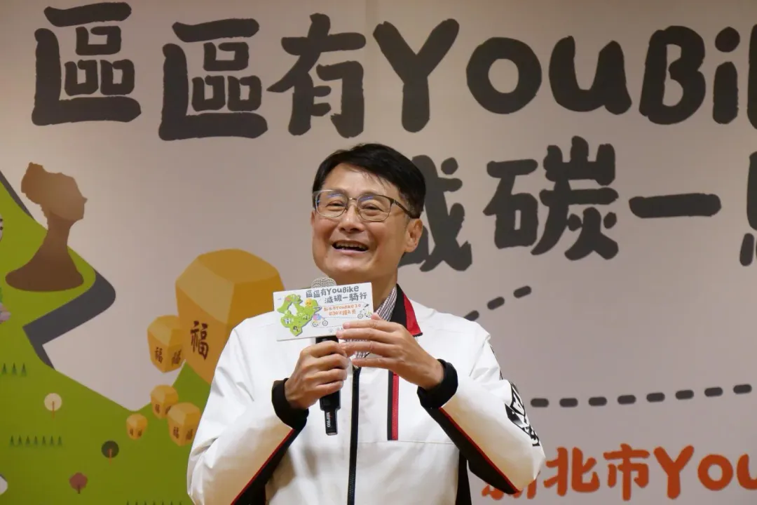 新北市副市長陳純敬說，新北市為加速邁向2050零碳城市的目標，訂定「新北市氣候變遷因應行動自治條例(草案)」。（圖/新北市政府提供）